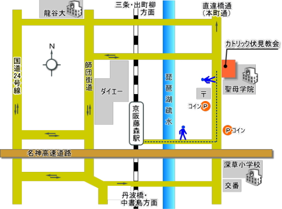 カトリック伏見教会への地図